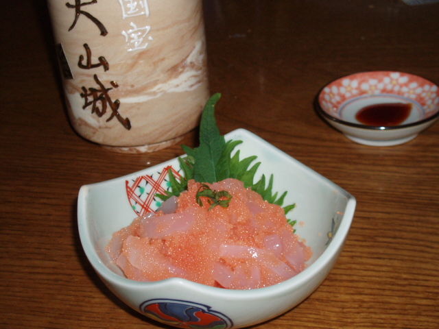 イメージ 2