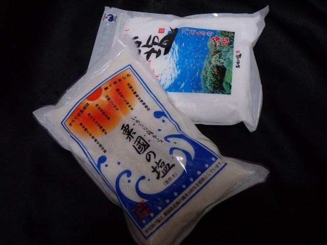 イメージ 8