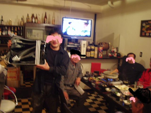 イメージ 2