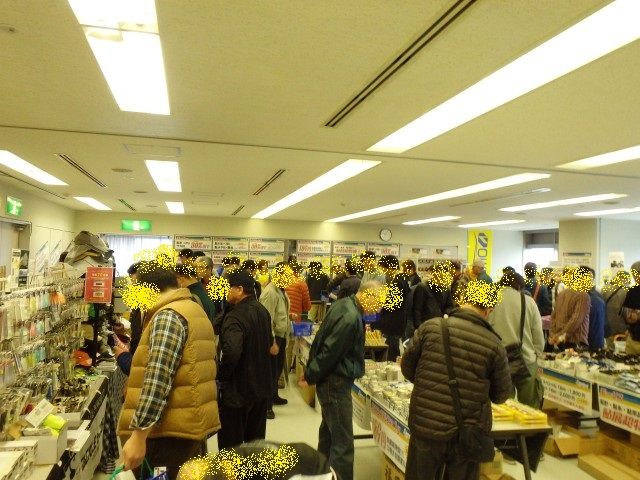 イメージ 2