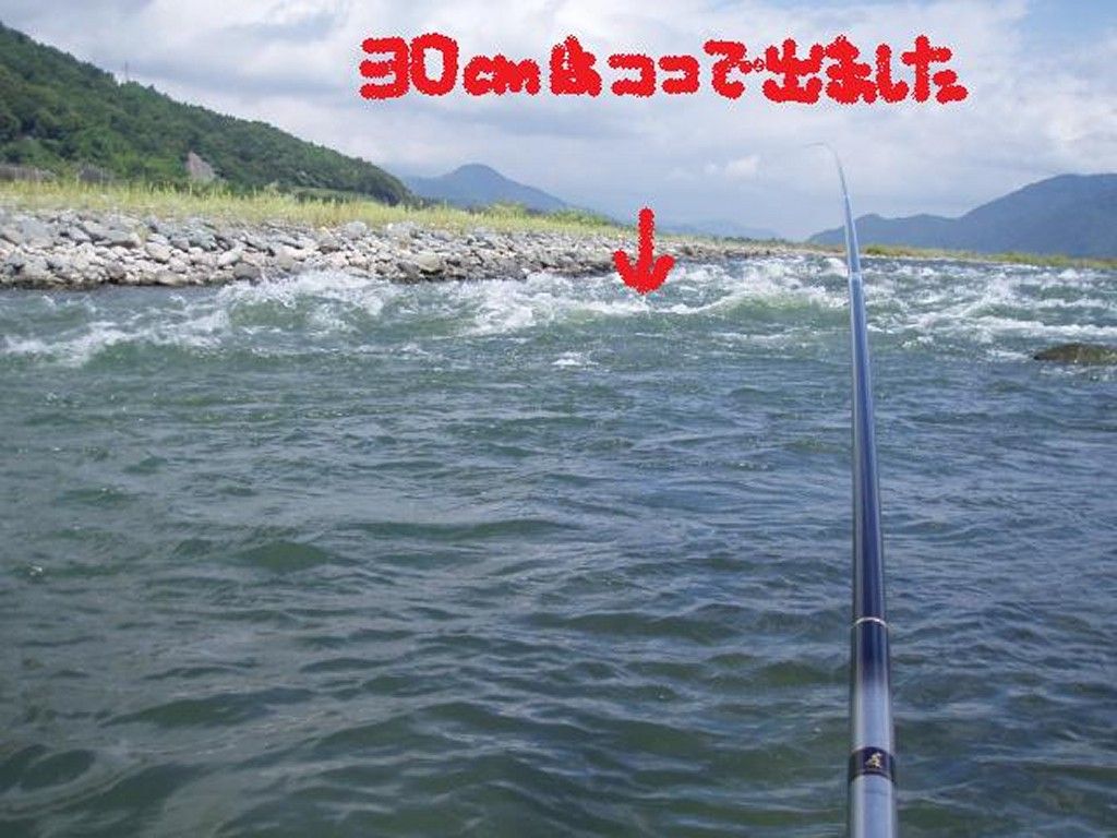 イメージ 2