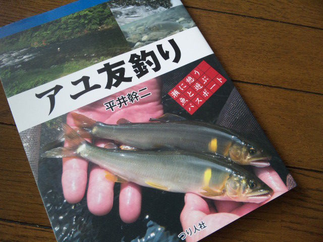 イメージ 1
