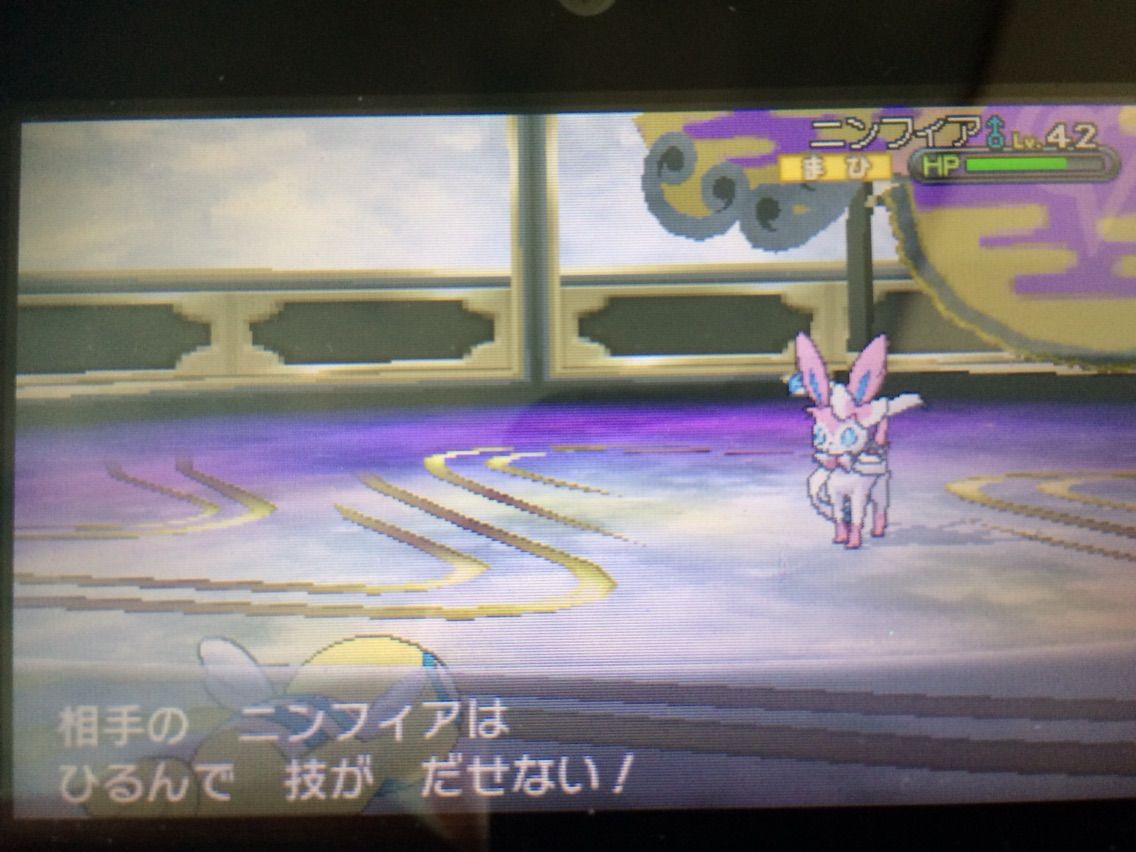 ポケモンxy 頭の悪過ぎる選択肢 Part3 Vsジム4 5 6 ろくでなしエトロの激闘の1日 ポケモンxy 頭の悪過ぎる選択肢 Part3 Vsジム4 5 6 ろくでなしエトロの激闘の1日