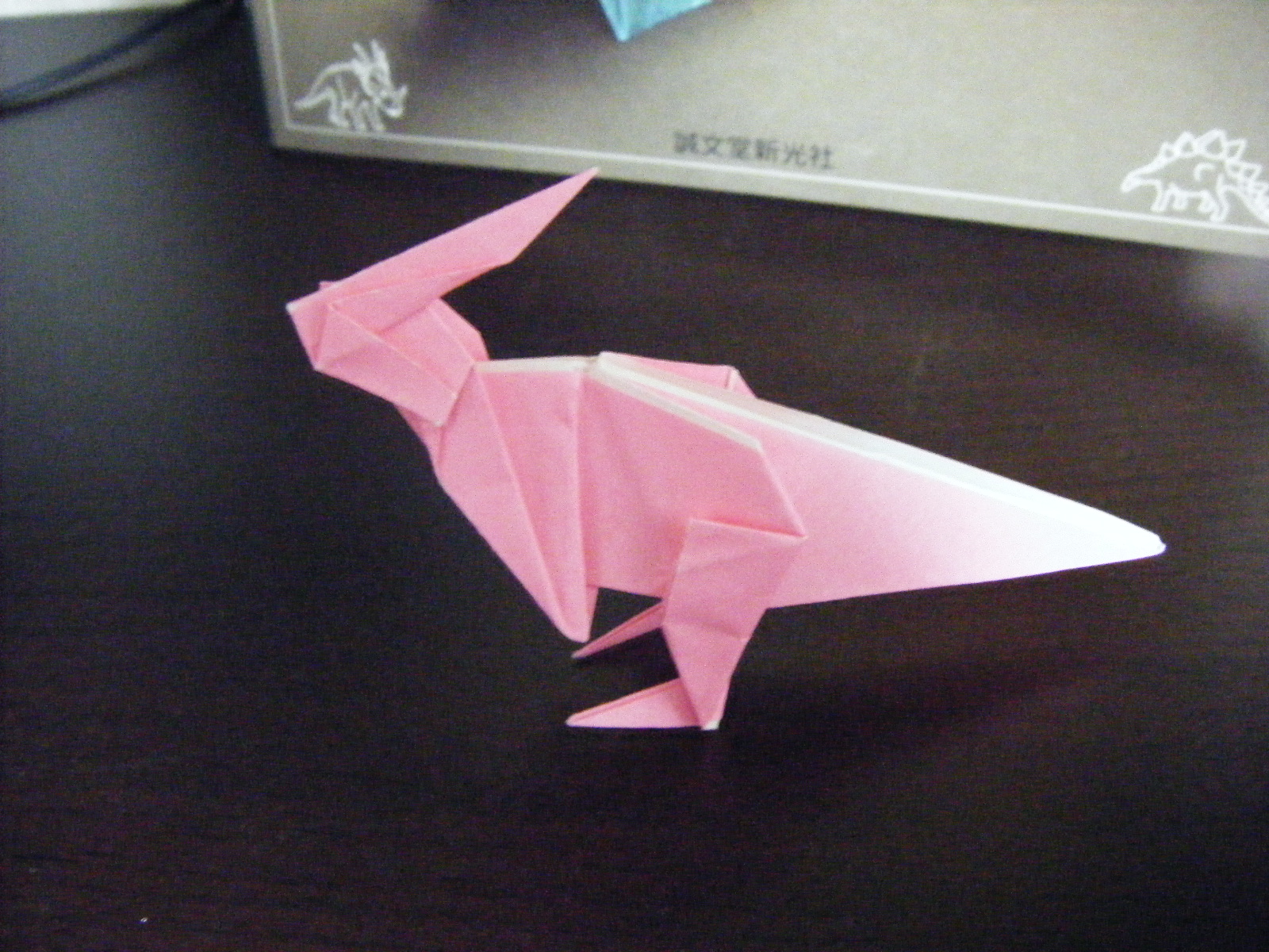 折り紙 恐竜 ビーズが大好きな男です