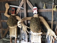 mask1