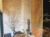 ikat