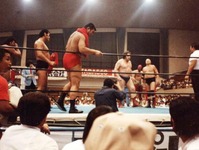 inoki