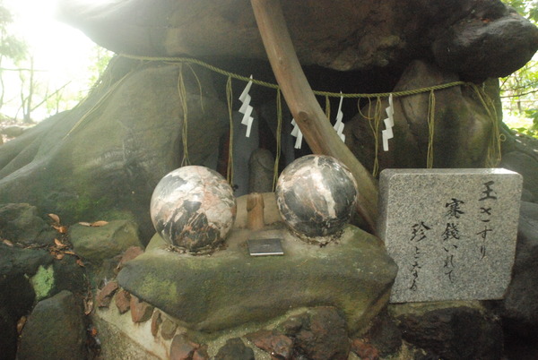 田縣神社＆大縣神社 (29)