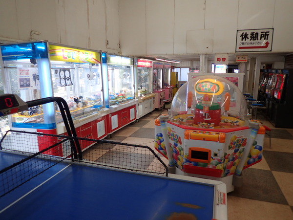 池田動物園 (30)