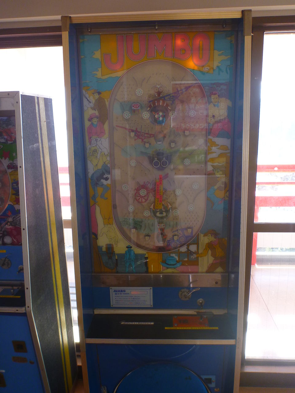 レトロゲームを求めて レトロゲームを求めて