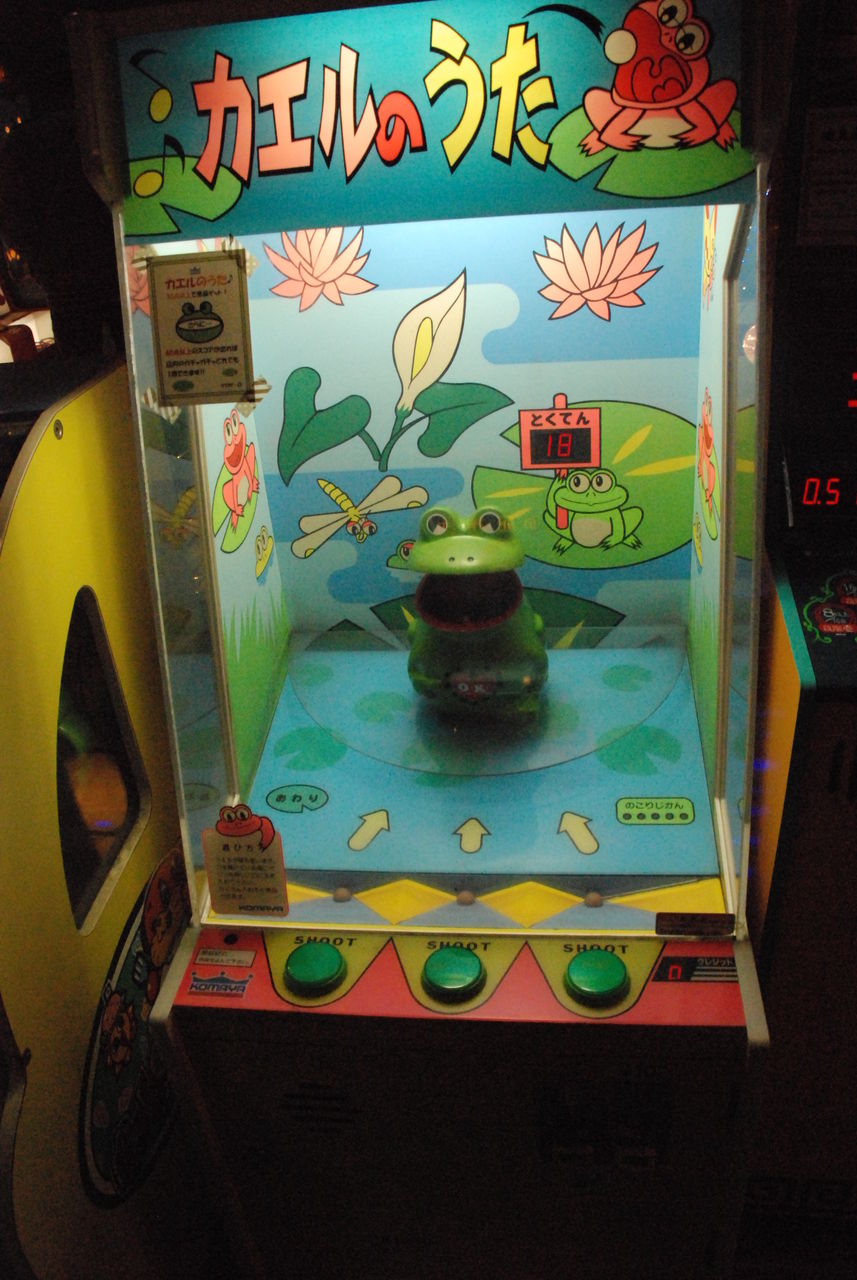 レトロゲームを求めて レトロゲームを求めて