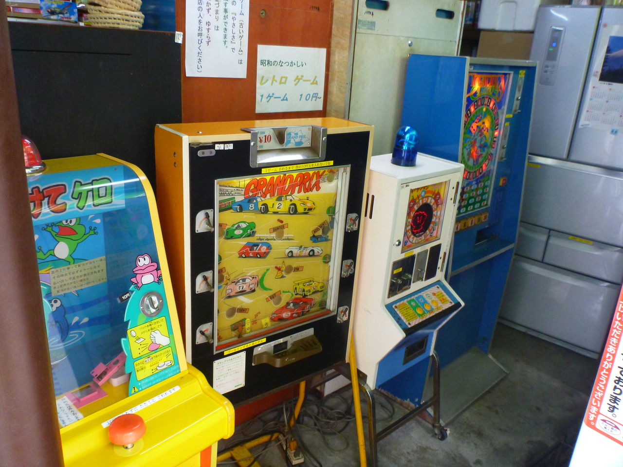 台場一丁目商店街 レトロゲームを求めて