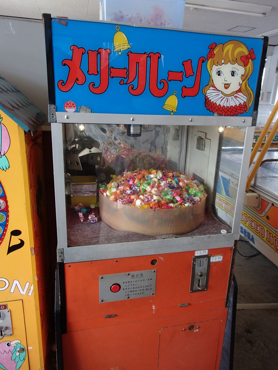  Plex がレトロゲームをプレイできる Plex Arcade を開始