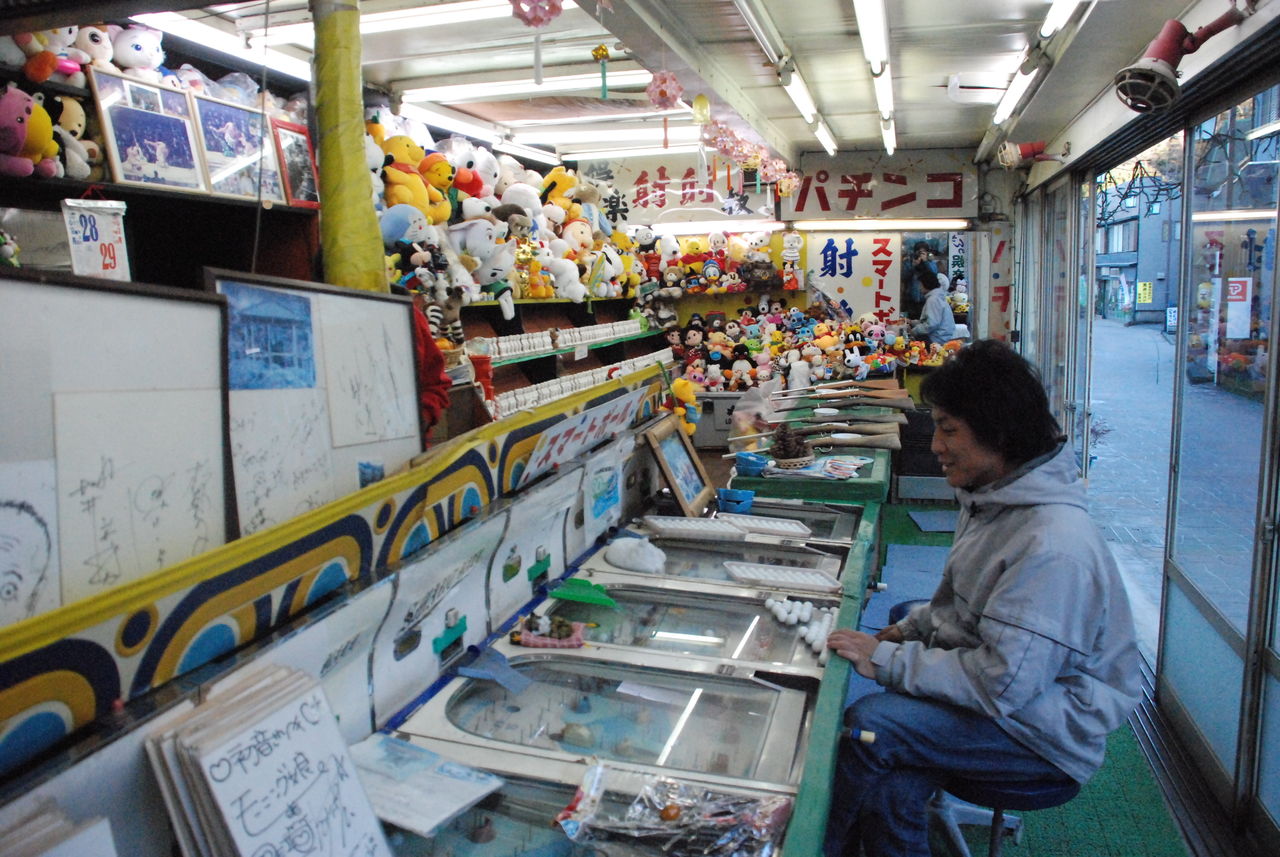 遊技場