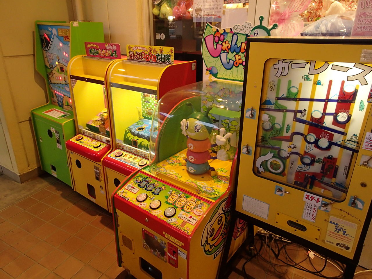 レトロゲームを求めて	  ズンドコ商店LALAガーデンつくば店	コメント
