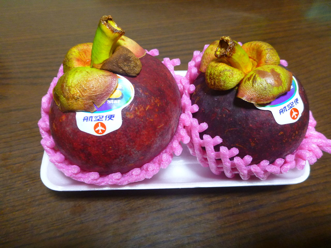 果物の女王 マンゴスチン を食べてみた 伊豆で自然と暮らしたい