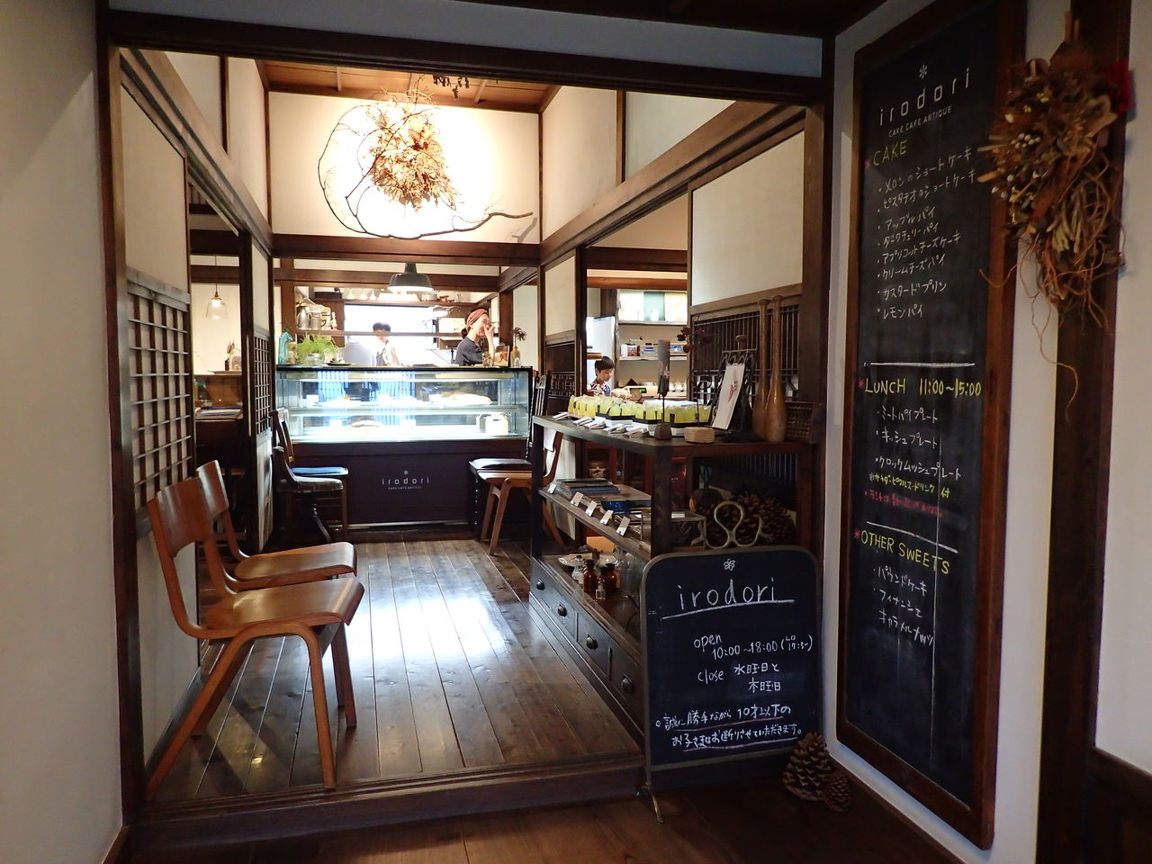 古民家カフェ Irodoriで絶品スイーツを味わう 伊豆で自然と暮らしたい 古民家カフェ Irodoriで絶品スイーツを味わう 伊豆で自然と暮らしたい