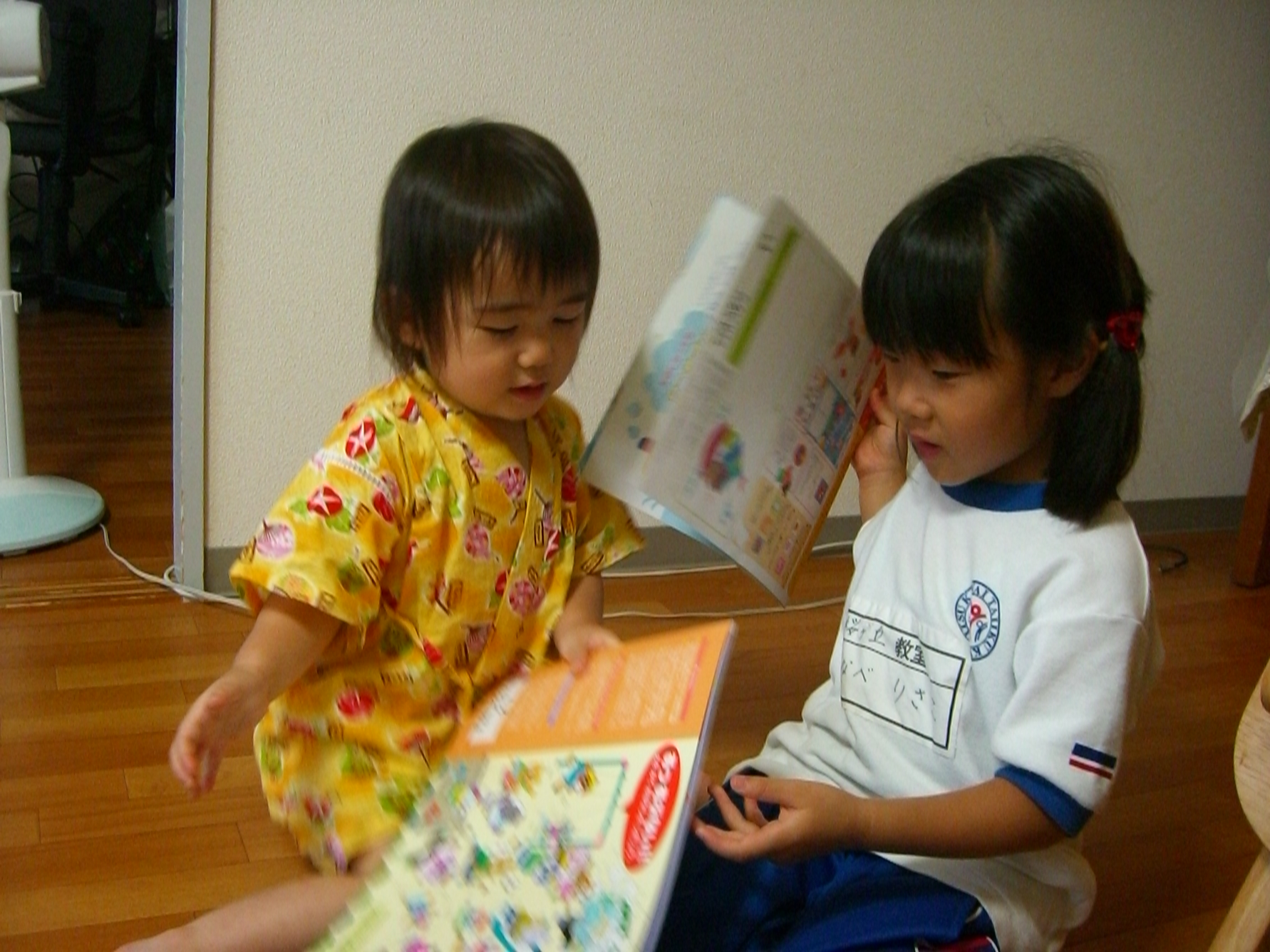 ダンス ４０９号室 晴れ時々台風