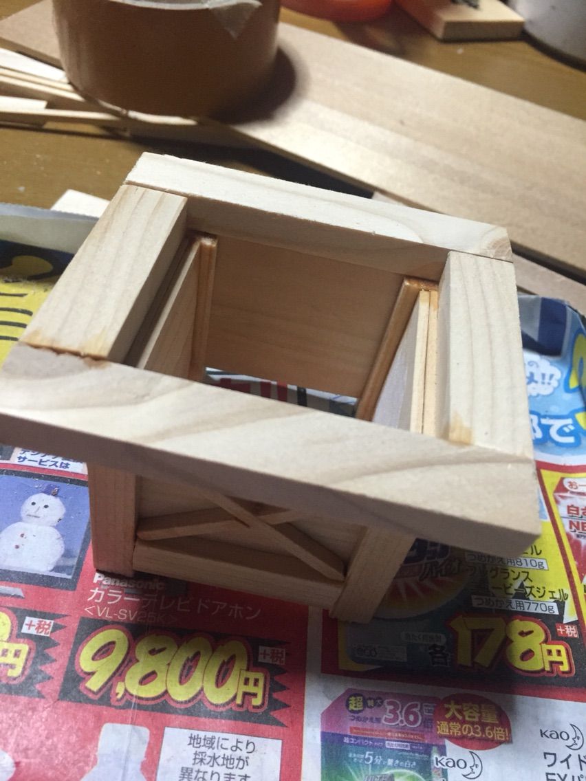 女子が作る ミニチュア太鼓台 製作パート１ 和美のブログ始動