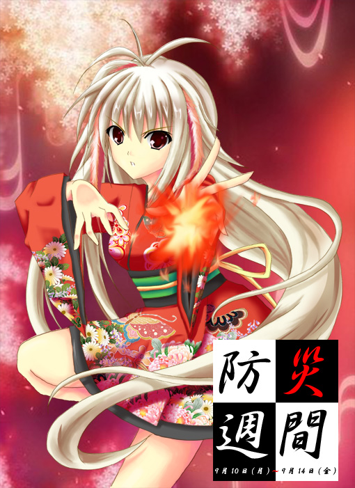 百合とレズの違いは Melody Punch