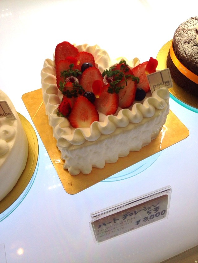 わくわく お菓子好きの 可笑しな毎日 たまにご飯