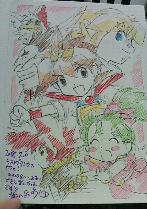 2018071015050000