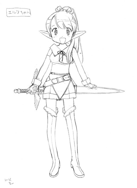 elf