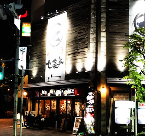 写真 2018-12-16 21 02 00