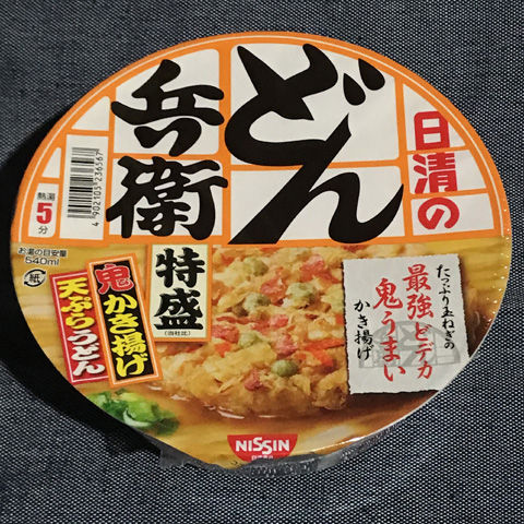 日清のどん兵衛 かき揚げ天ぷらうどん特盛り