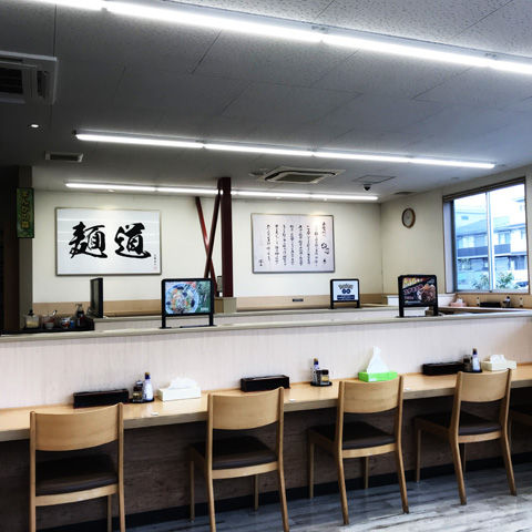 写真 2019-04-08 8 50 40