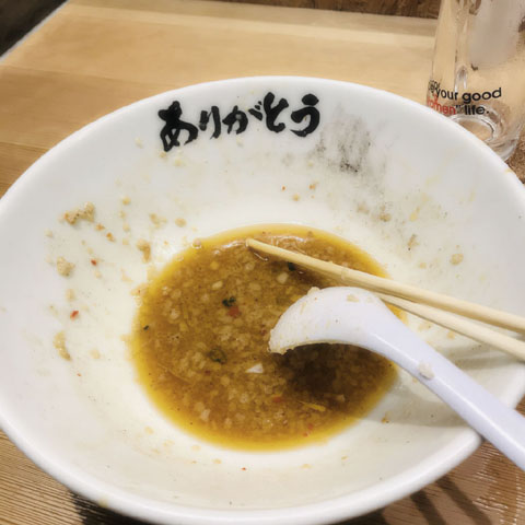 写真 2020-07-31 11 34 54