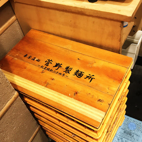 写真 2019-01-20 21 01 27