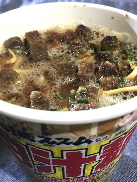 日清 AKIBA ヌードル 肉汁麺ススム監修 肉汁麺