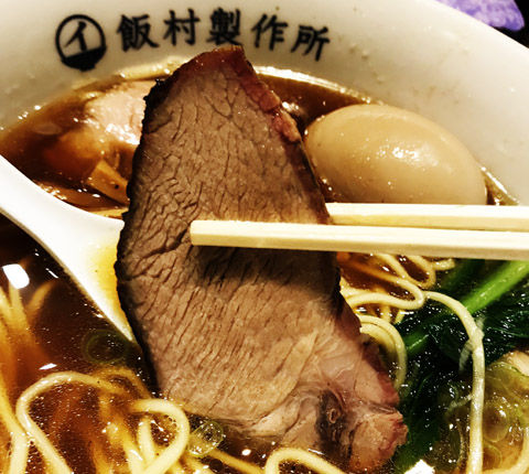駐車場気を付けましょう飯村製作所