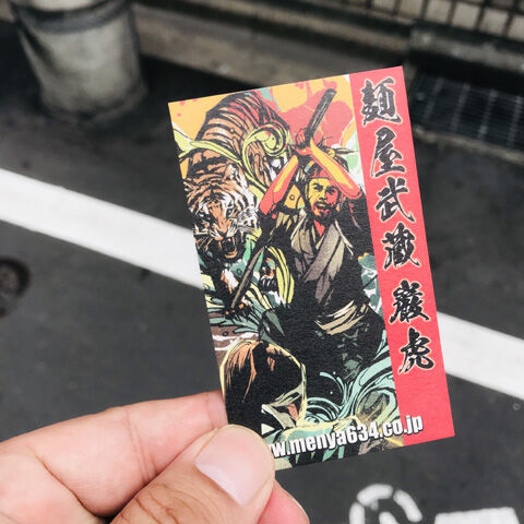 写真 2020-04-27 11 30 16