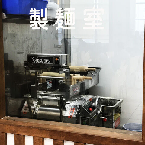写真 2020-01-07 14 01 56