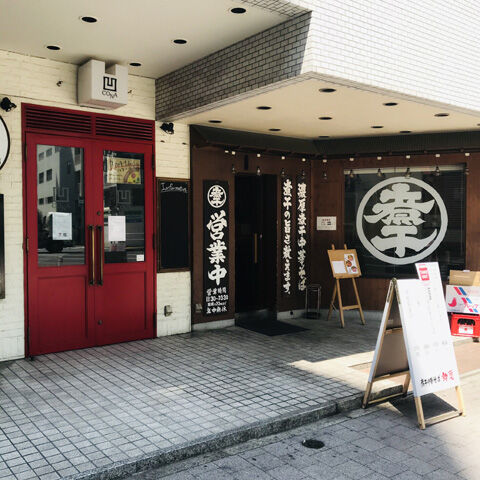 写真 2020-05-01 11 04 39