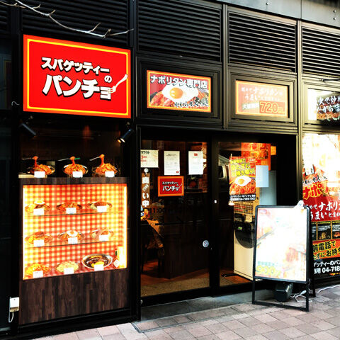 写真 2020-02-01 15 07 44