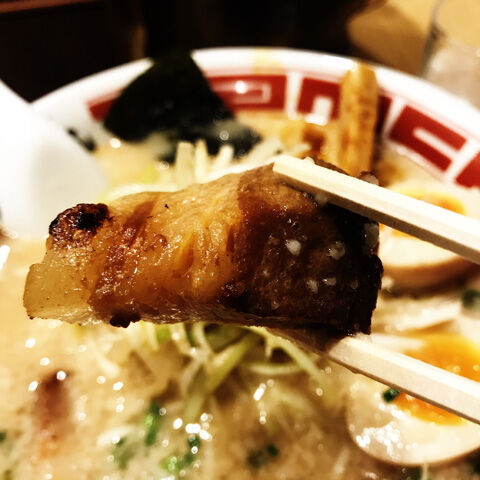 写真 2019-12-12 21 08 53