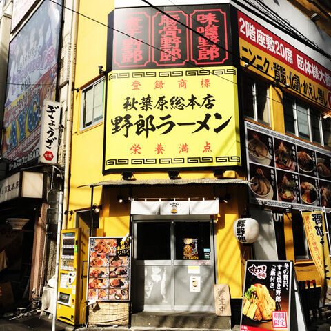 写真 2020-02-20 11 02 00