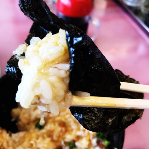 写真 2019-09-06 8 44 17