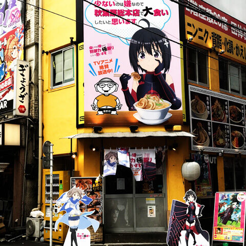 写真 2020-03-17 11 29 35