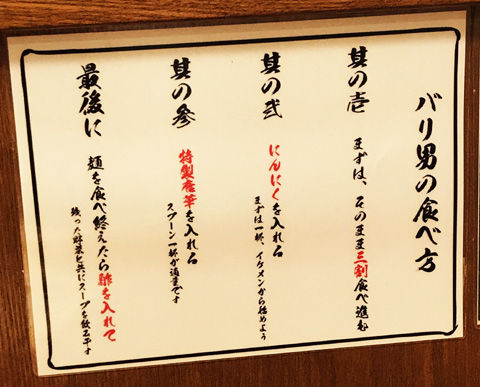 写真 2019-05-20 19 38 53
