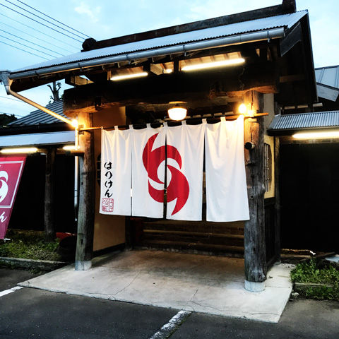 キリッっとした醤油のはりけんラーメン鴨中華そば