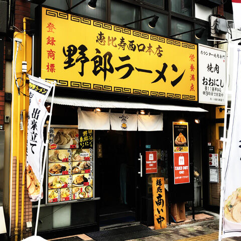 写真 2020-06-01 11 28 56
