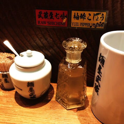 写真 2020-03-10 12 19 09