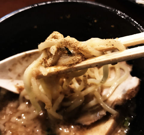 写真 2018-12-16 20 55 11