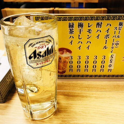 写真 2020-03-03 11 06 23