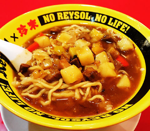 これは謎肉!?珍來さんのレイソルカレーらーめん