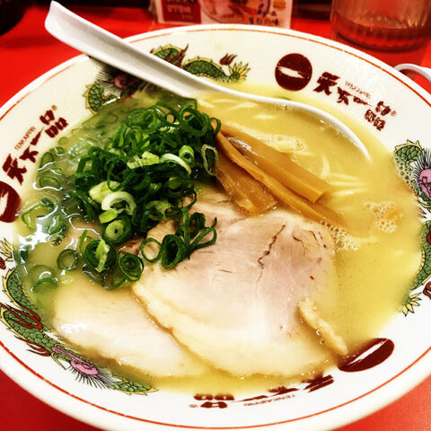 写真 2019-11-05 18 14 43